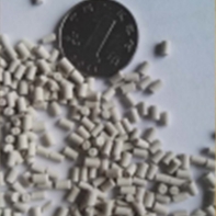 Sodium Antimonate Masterbatch (Polymer)